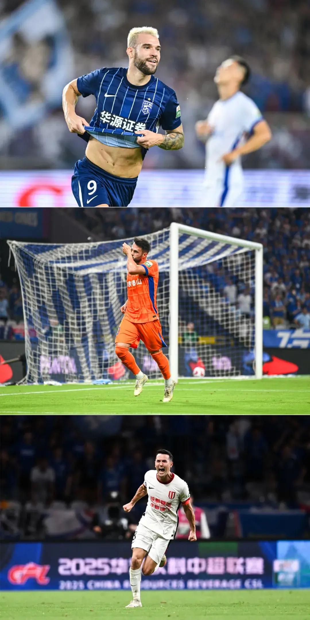 的问题, 昨晚与领头, 申花更是在