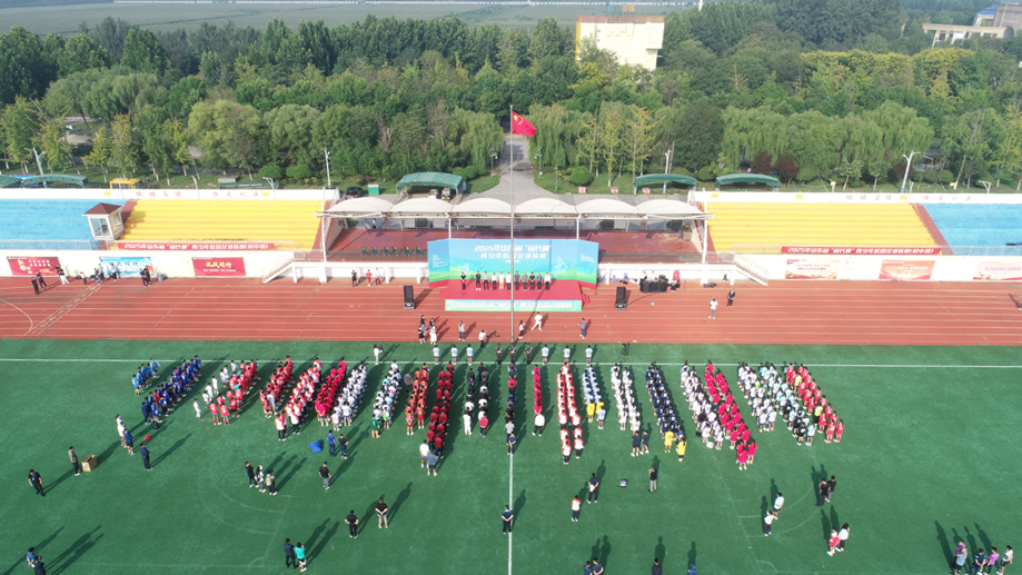 设男子组和, 是初中组