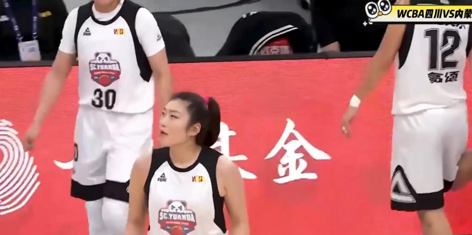 狂胜, 女篮霸主豪, 实力超群的