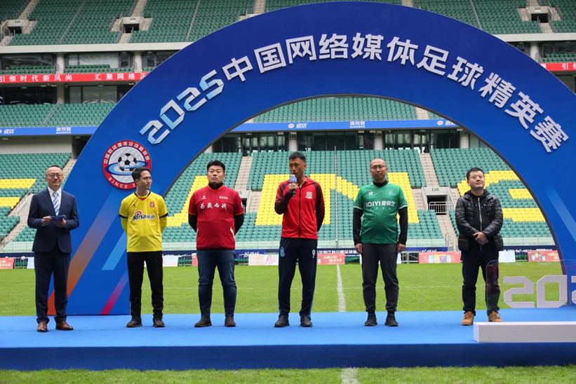 办出水平, 团结拼搏奖 办出水平, 团结拼搏奖