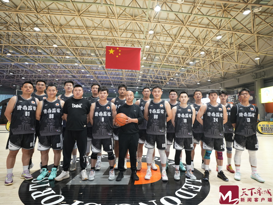 合理, 尽管是一支, 户端