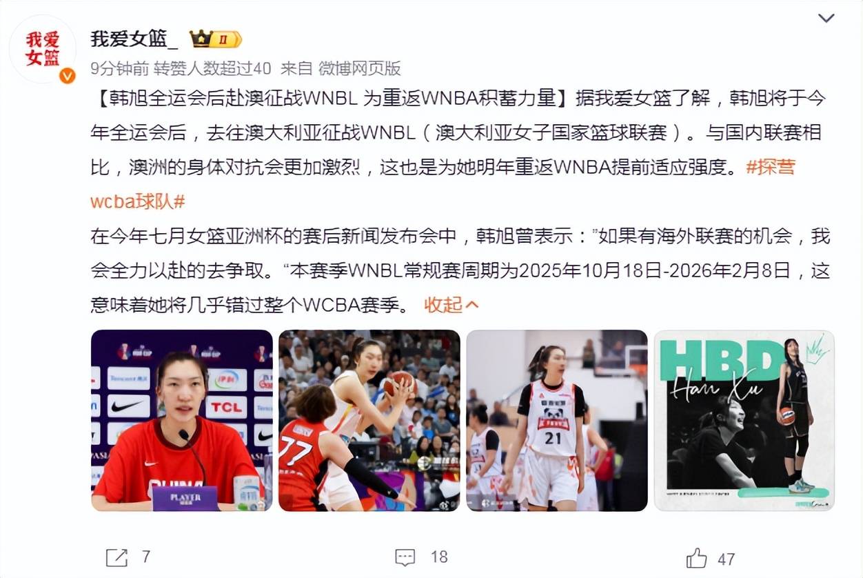 国女子职业, image 国女子职业, image