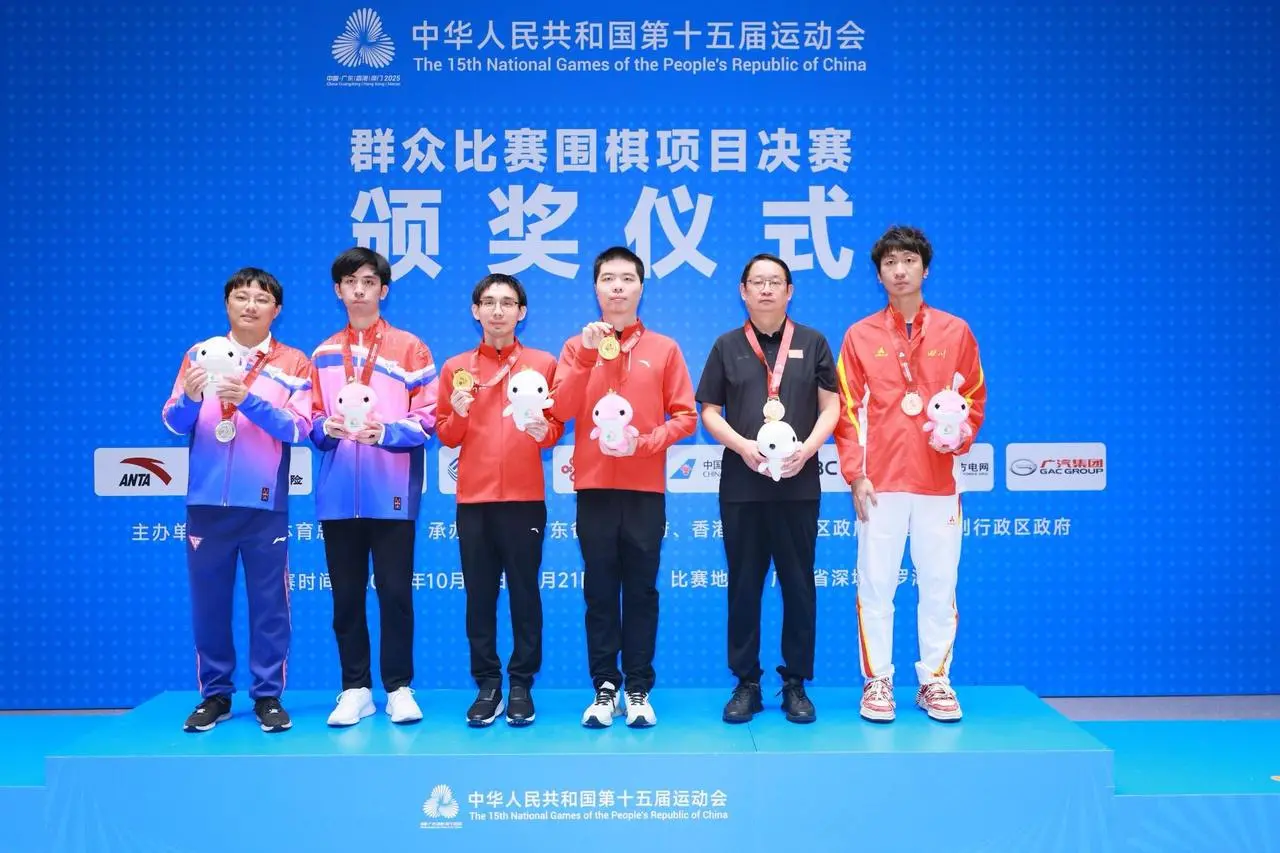 李钦诚, amp 李钦诚, amp